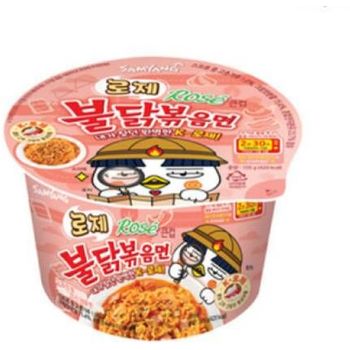 Samyang Rose Spicy Cream Cup Noodle 105g