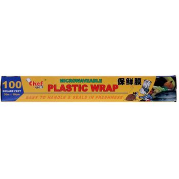 Microwaveable Plastic Wrap 30m x 30cm