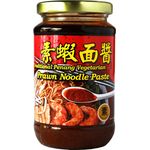 Tung Kee Traditional Penang Vegetarian Prawn Noodle Paste 380g
