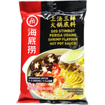 Hai Di Lao Shrimp Soup Hot Pot Seasoning 200G