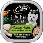 Cesar Naturally Crafted Free Range Chicken 85g