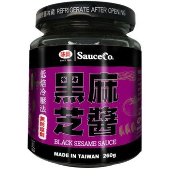 Sauce Co Natural Black Sesame Paste