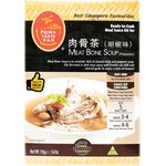 Prima Taste Meal Sauce Kit Meat Bone Soup Peppery