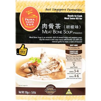 Prima Taste Meal Sauce Kit Meat Bone Soup Peppery