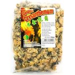 Matahari Natural Golden Chrysanthemum Tea 100g