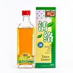 Fei Fah Therap Liniment Ointment 50ml | 惠华活络油50ml