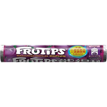Frutips Tube Blackcurrant 525g