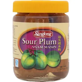 Sing Long Sour Plum 200g