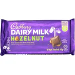 Cadbury Dairy Milk Hazelnut 165g