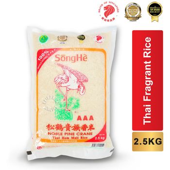 SongHe Thai Hom Mali Rice AAA 2.5kg