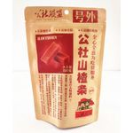 Red Farmer Union Hawthorn Strips 198g