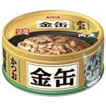 Aixia Kin Can Mini Skipjack Tuna 70g