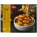 VEGGILICIOUS Sesame Oil Lion's Mane Mushroom 300g