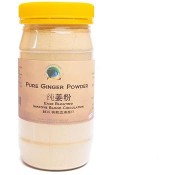 Green Earth Organic Pure Ginger Powder 200g