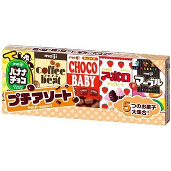 Meiji Petit Assorted Chocolate 50g