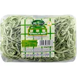 Mas Good Spinach Mee 220g