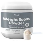 Altimate Pet Cat Weight Boost Powder 200g