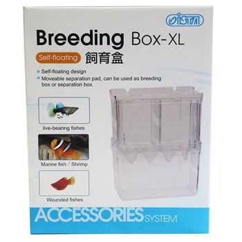 Ista X-Large Breeding Box