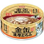 Aixia KIN-CAN Rich GCT3 Tuna with Chicken Fillet 70g