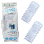 Jeneca Externe Hang on Filter Met UV XP