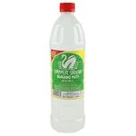 Silver Swan Sukang Puti Vinegar 1l