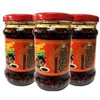 Lao Gan Ma Spicy Chilli Crisp 210g