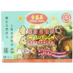 Jingu Jing Mushroom Seasoning