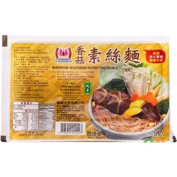 Fuhui Vegetarian Noodles