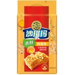 Hsu Fu Chi Shaqima Crispy Egg Flavor 469g