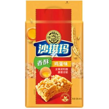 Hsu Fu Chi Shaqima Crispy Egg Flavor 469g
