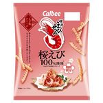 Calbee Kappa Shrimp Sen Sakura Shrimp 50g