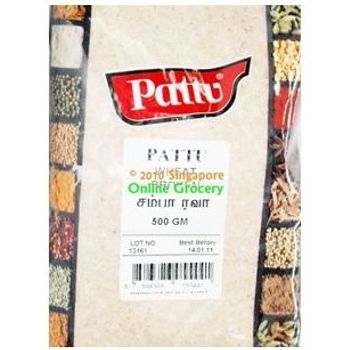 Pattu Semolina 1kg