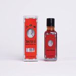 Siang Pure Medicated Oil 3ml