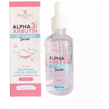 Precious Skin Alpha Arbutin 3 And Collagen Serum 50ml