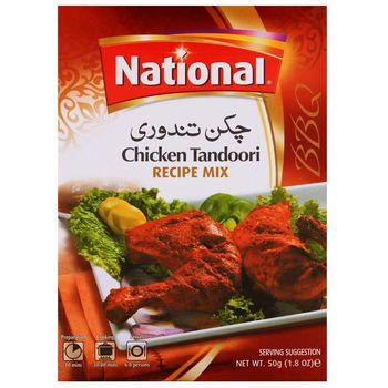 Ayam Kebangsaan Tandoori 50g