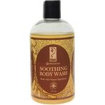GardenScent Soothing Body Wash 350ml