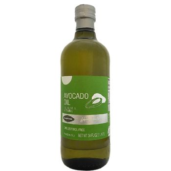 Mantova Pure Avocado Oil