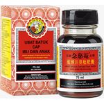 Nin Jiom Pei Pa Koa Sore Throat Cough Herbal Syrup Medicine 75ml