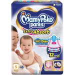 MamyPoko Pants Extra Absorb Diapers Small 48pcs
