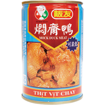 Diing Yuh Vegetarian Mock Duck