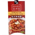 Hai's Asia Joy Korean Stir Fried Meat 70g