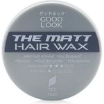 Good Look Hair Wax 70ml