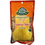 House Brand Cumin Powder 125g