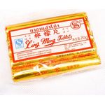 NF Ling Mong Tablets 5 Sachets 14g