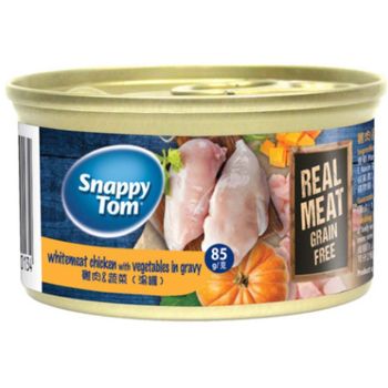 Snappy Tom White Meat Chicken with Vegetables in Gravy 85g