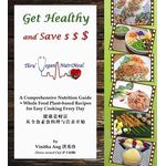 Vegan Cookbook with Nutrition Guide