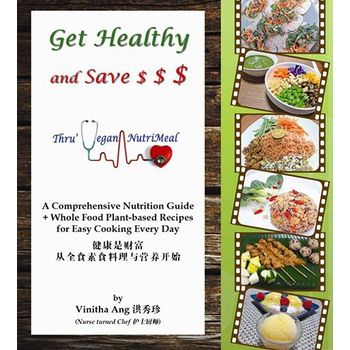 Vegan Cookbook with Nutrition Guide