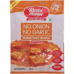 Rasoi Magic Spice Mix Paneer Tikka Masala 45g