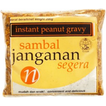 Norsidah Sambal Janganan Segera 200g