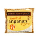 Norsidah Sambal Janganan Segera 200g